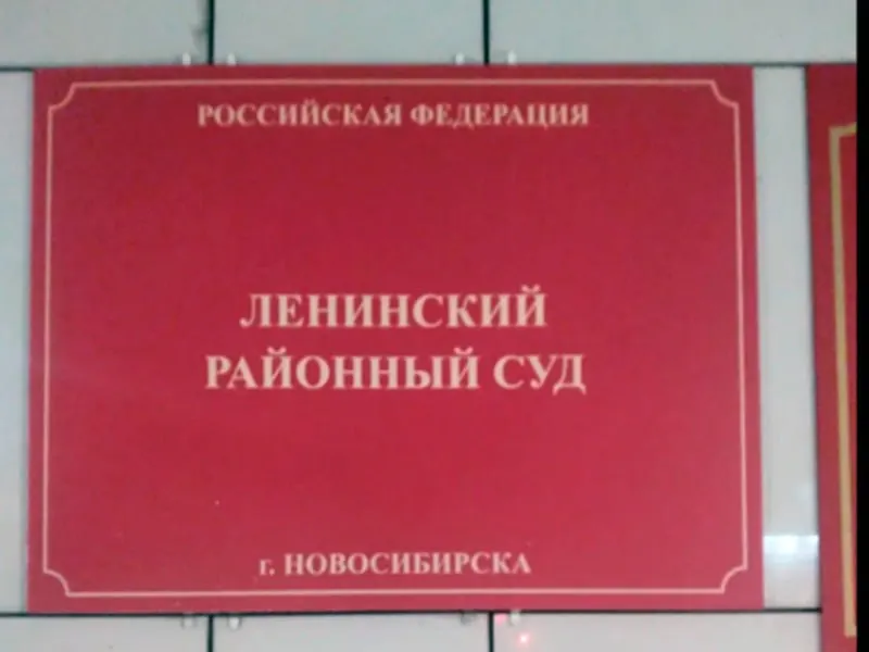 Ленинский районный суд признал 55-летнего мужчину виновным в причинении тяжкого вреда здоровью, повлекшего смерть; по приговору он получил 9 лет колонии строгого режима.