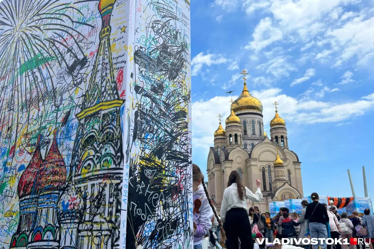 Специалисты предлагают переместить парковки в подземный паркинг, убрать киоски и банковское здание, заменить асфальт плиткой и таким образом расширить тротуары и выделить место для общественного транспорта, сохранив вид на бухту.