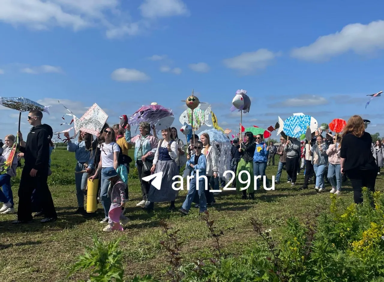 13 июня в парке «Наше место» у деревни Перхачево состоится бесплатный фестиваль с ярмаркой мастеров, мастер-классами, «рыбным шествием» и музыкальными выступлениями.