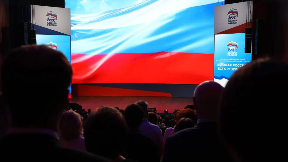 Партия запустит проект «Создаем будущее вместе», чтобы собрать предложения от жителей для программы к сентябрьским выборам; документ планируют опубликовать в конце августа, а в дни перед голосованием предстоят массовые праздничные мероприятия.