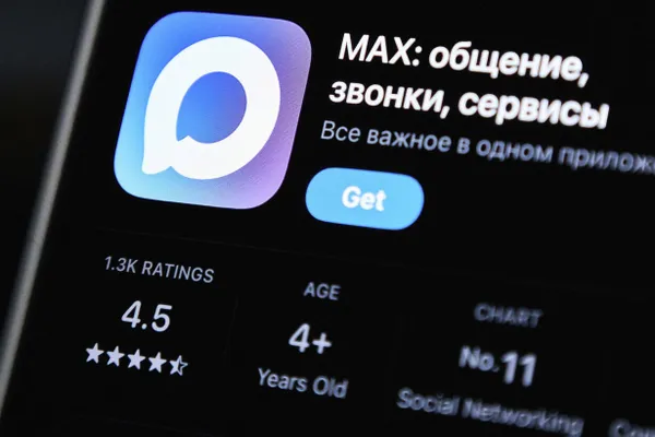 На Петербургском экономическом форуме состоялась закрытая вечеринка VK Night, посвящённая запуску мессенджера «Макс». Мероприятие вела Ксения Собчак, среди гостей — представители власти и топ‑менеджмент; приложение недавно удалили из App Store.