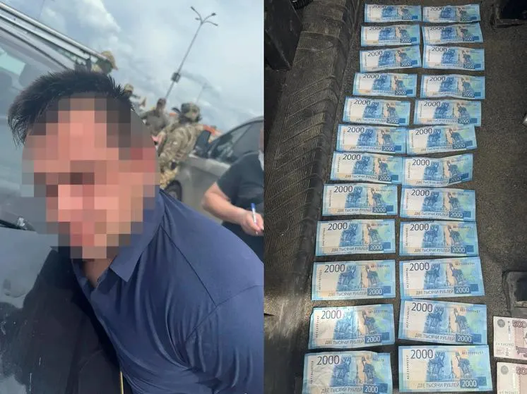 В Рязани задержали рецидивиста, который, угрожая похищением и увечьями, требовал у местного жителя деньги. Злоумышленника задержали с поличным, проверка продолжается.