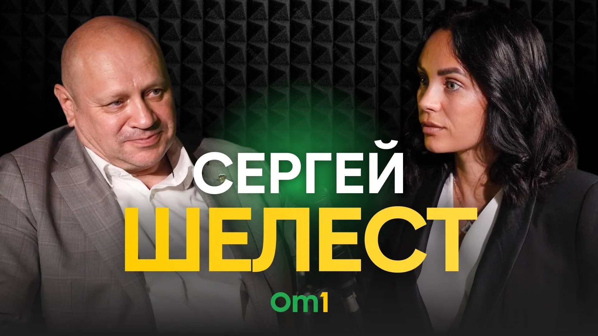 Ремонт моста у Телецентра в Омске планируют завершить 26 октября 2026 года. Работы обошлись в 2,8 млрд рублей, на объекте трудятся более 130 человек, ремонт находится на личном контроле главы города.