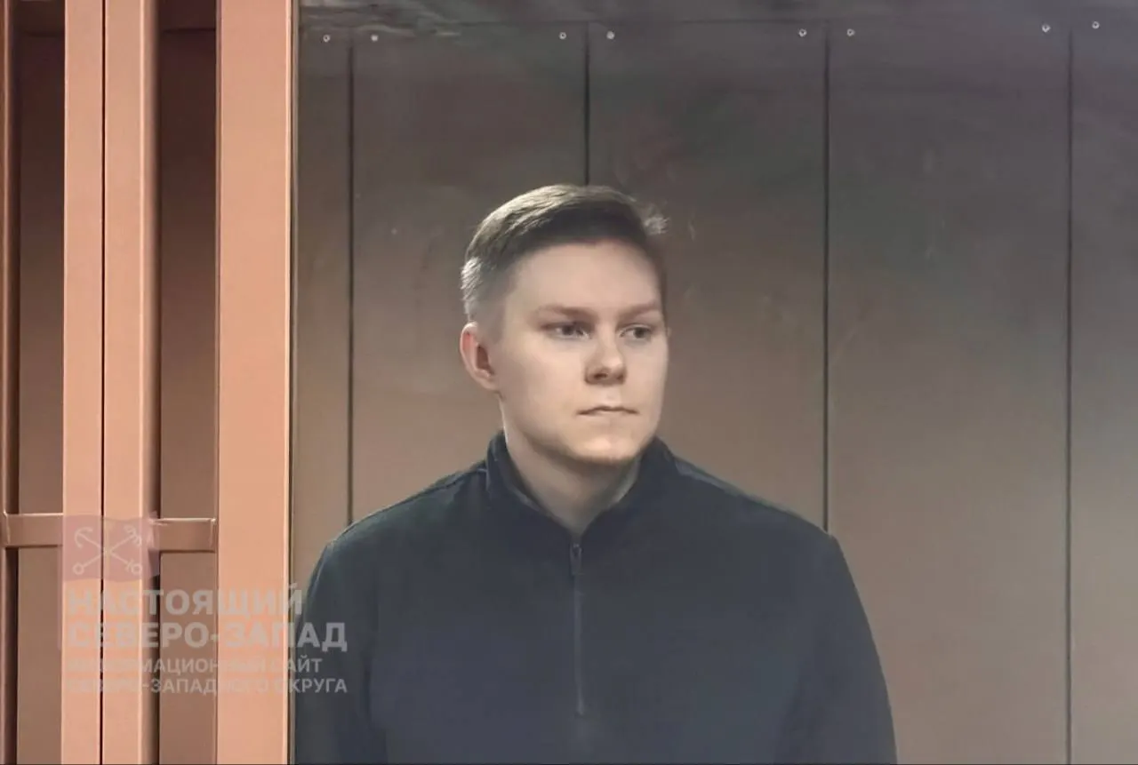 Сыктывкарский суд назначил 27‑летнему жителю Ухты девятилетний срок по делу о финансировании терроризма: первые два года — в тюрьме, затем — колония строгого режима.