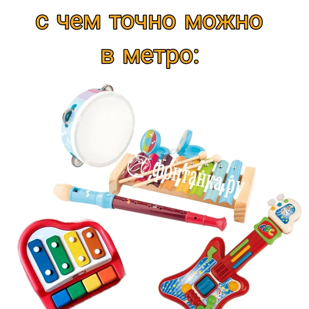 Из‑за нормы о максимальной длине инструмента (150 см) виолончели не допускают в петербургском метро. Депутаты подготовили обращение в Смольный, а в транспорте говорят о необходимости оценить риски, связанные с футлярами.