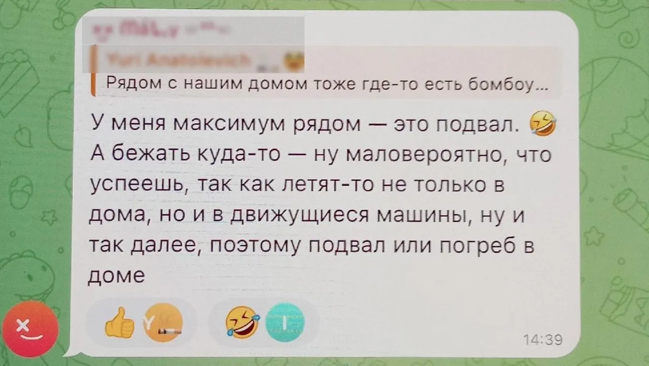 В результате ночной атаки беспилотников в Новомосковске пострадавших нет, однако горожане отмечают нехватку оборудованных укрытий и неудовлетворительное состояние подвалов.