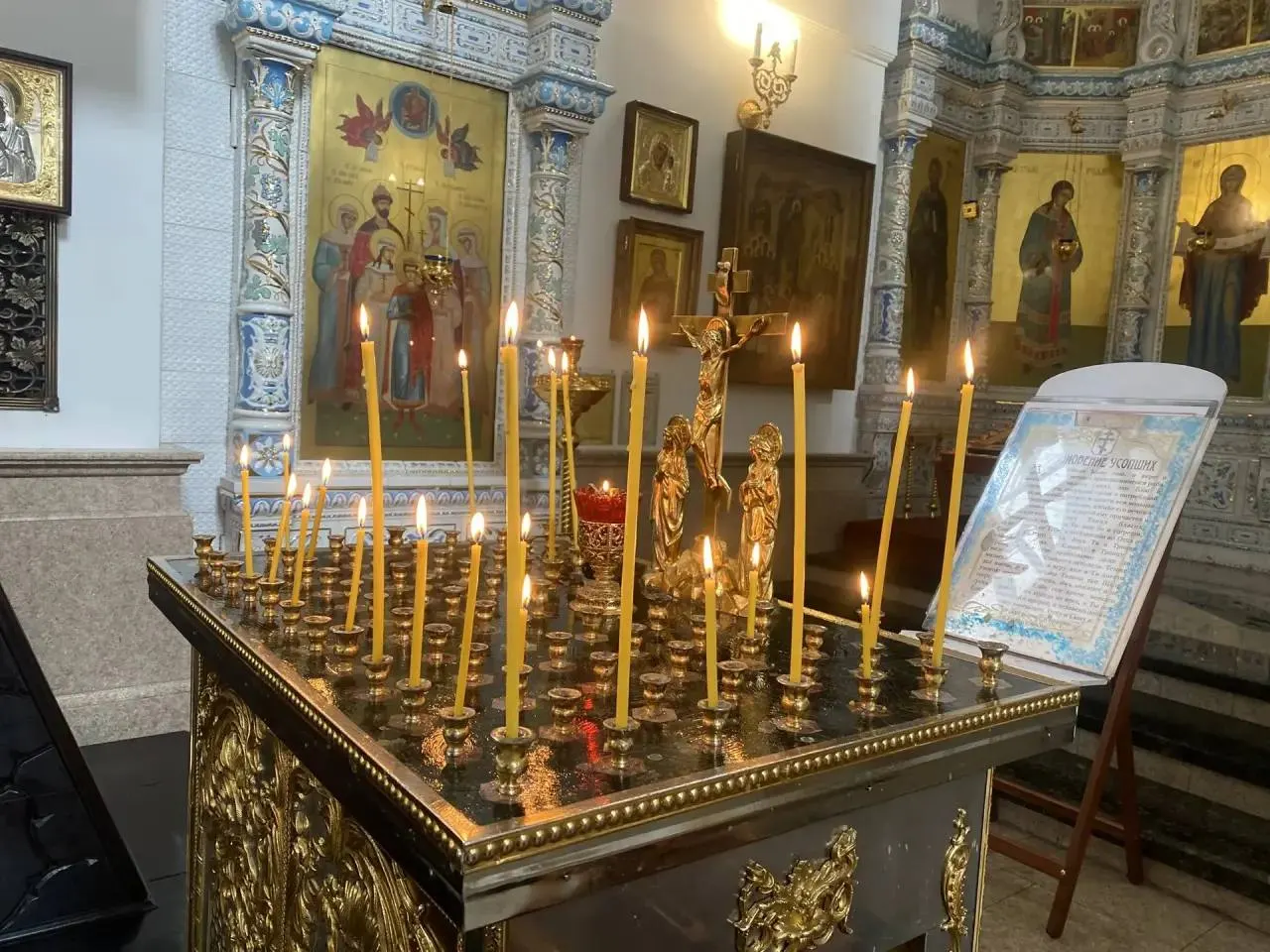 Панихида в память о жертвах ДТП, произошедшего вечером 10 июня, состоится в храме «Большой Златоуст» в 15:00.