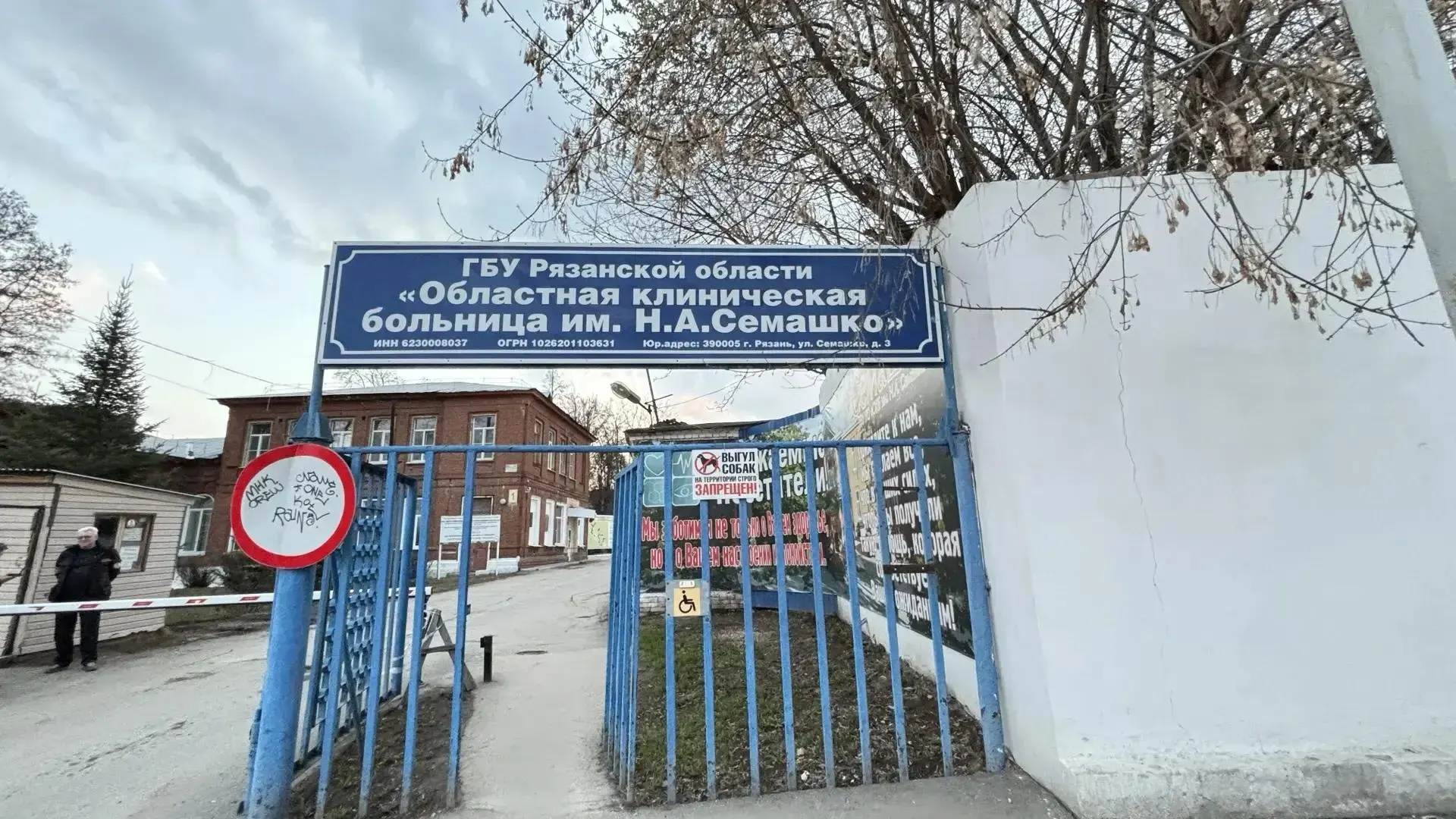 Женщине вовремя провели тромболитическую терапию после инсульта: тромб рассосался в течение полутора часов, пациентка в стабильном состоянии. Накануне она употребляла алкоголь.