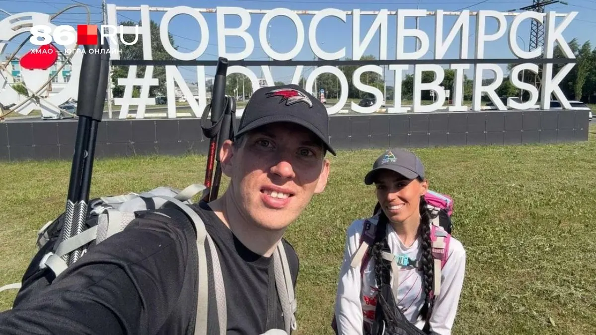 Путешественники прошли около 3 700 км, преодолевая по 10–50 км в день.