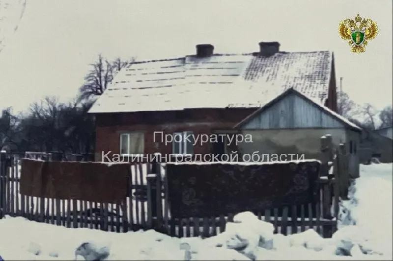 Суд признал вину жителя Гвардейского района в убийстве 88‑летнего ветерана Великой Отечественной войны, совершённом в январе 2011 года; преступление удалось раскрыть спустя годы.