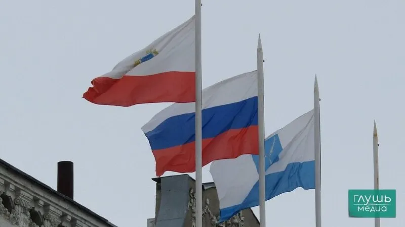 12 июня — День России: жители региона будут отдыхать три дня, а 11 июня рабочий день сократят на час.