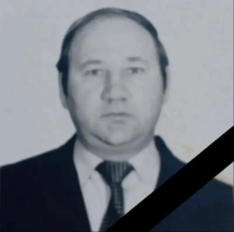 Александр Беликов, который почти 40 лет работал в Борзинской центральной районной больнице и возглавлял её в разные годы, скончался на 79-м году жизни. Прощание состоится 25 июня.