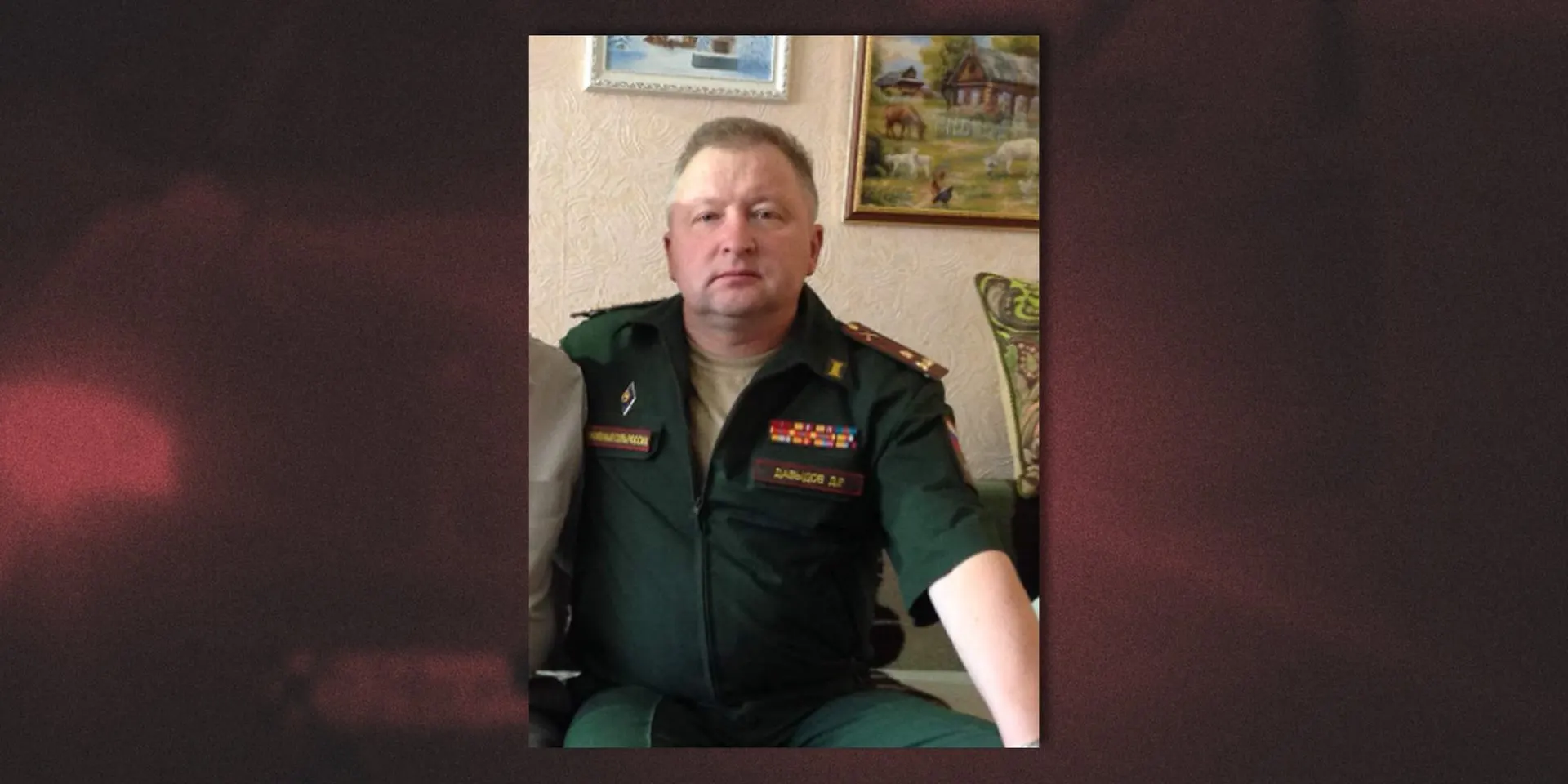 По сообщениям, начальник Главного ракетно‑артиллерийского управления Минобороны Дамир Давыдов погиб при взрыве автомобиля в подмосковной Балашихе. О том, что президент проинформирован, заявил представитель Кремля; следственные органы возбудили уголовное дело.