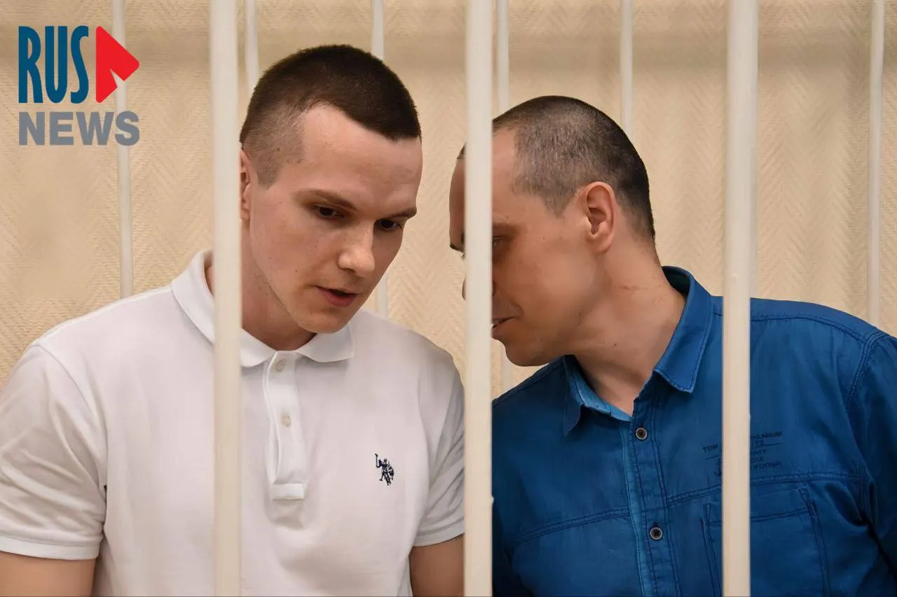 Второй кассационный суд в Москве отклонил жалобы защитников, которые ссылались на нарушение адвокатской тайны и процессуальные нарушения. Суд решил не отменять ранее вынесенный приговор.