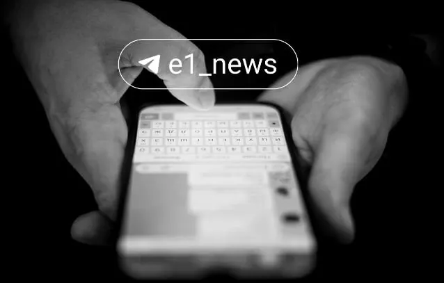 Неизвестный через взломанные аккаунты и нейросети шантажирует мужчину и его родственников, угрожая опубликовать поддельные обнажённые снимки.