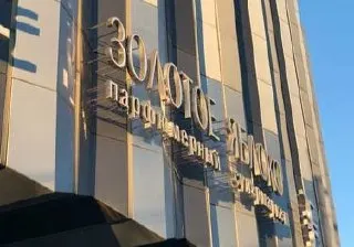 Весной в «Большом» на улице Малышева закрылся бутик Milano Moda и ещё один магазин; руководство молчит, а для флагманского универмага это тревожный сигнал на фоне падения доходов покупателей.