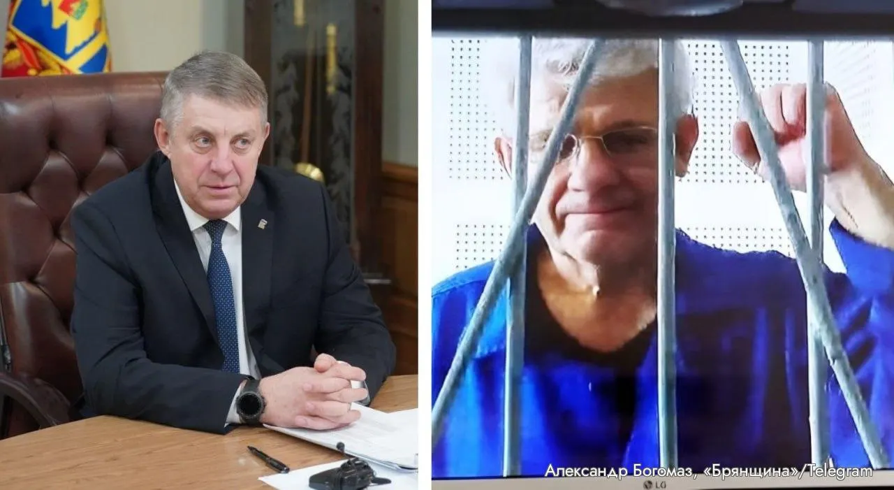В Брянском областном суде 17 июня присяжные повторно признали невиновным 69-летнего Сергея Маслова по обвинениям в клевете и реабилитации нацизма; дело связано с видео, где ставилось под сомнение военное прошлое отца губернатора.