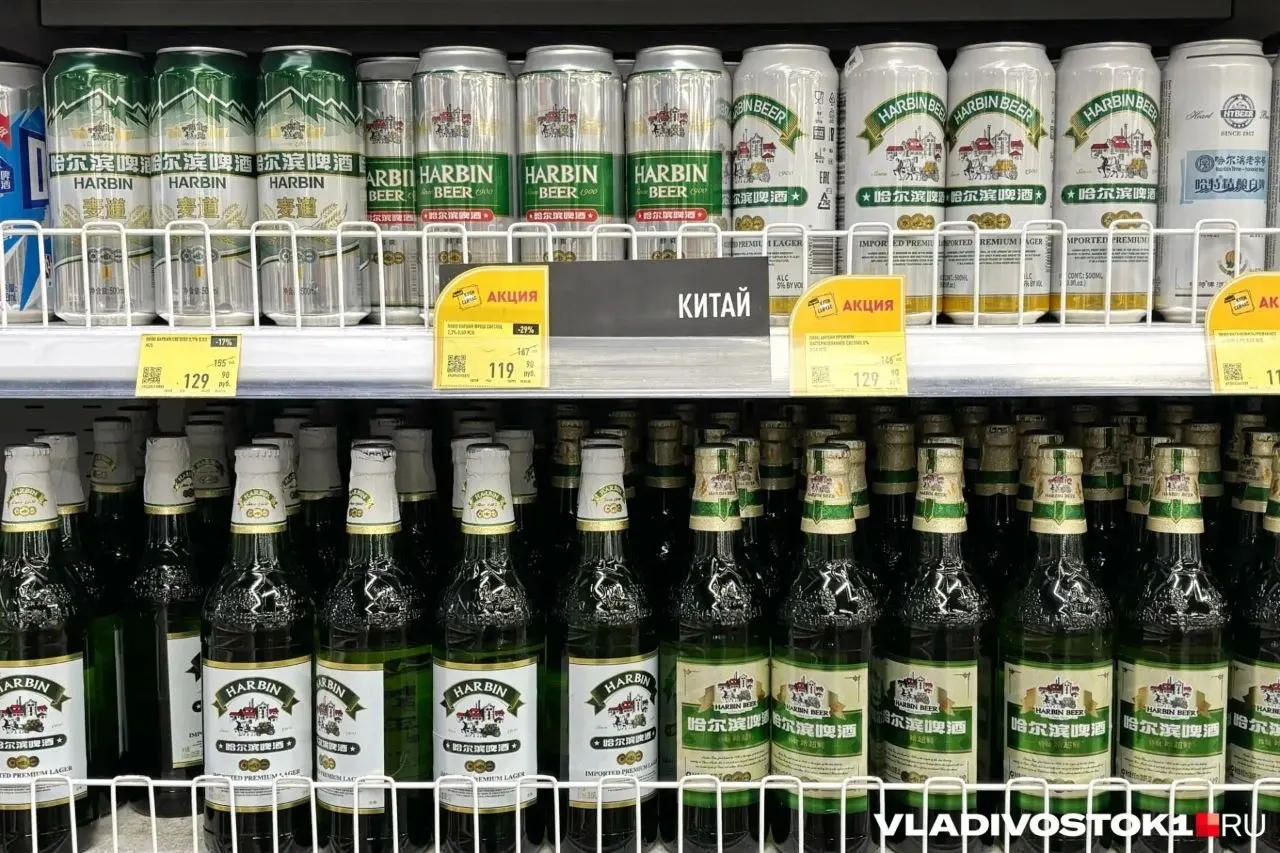 Власти города сообщили, что в центре Владивостока не будут продавать алкоголь 12 июня. Ограничения вводятся по закону Приморского края №536‑КЗ: запрет действует в радиусе 100 м от мест массовых мероприятий за час до начала, во время и в течение часа после их окончания.