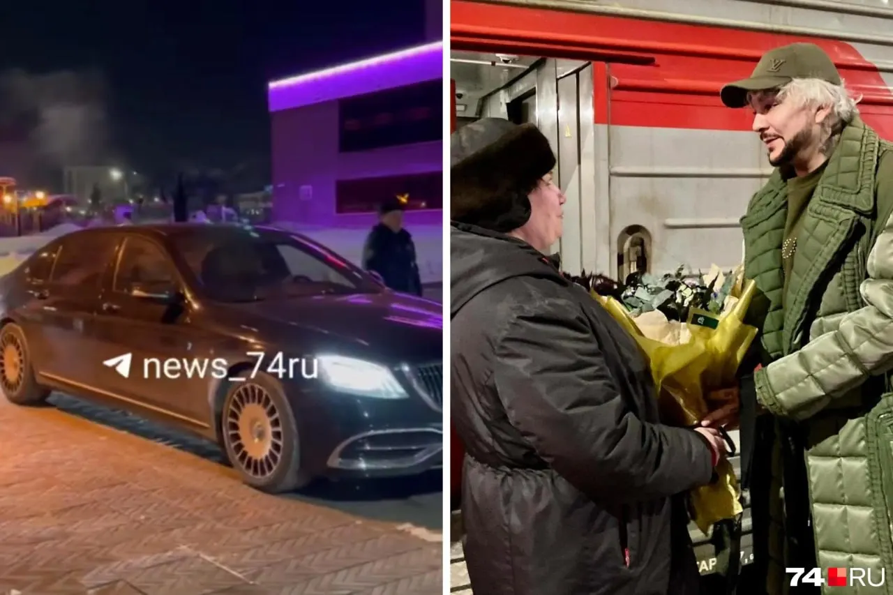 Проверка транспортной безопасности началась после того, как автомобиль подали прямо к поезду при встрече исполнителя. По итогам проверки привлечены к ответственности должностные лица и организация, отвечающая за безопасность вокзала.
