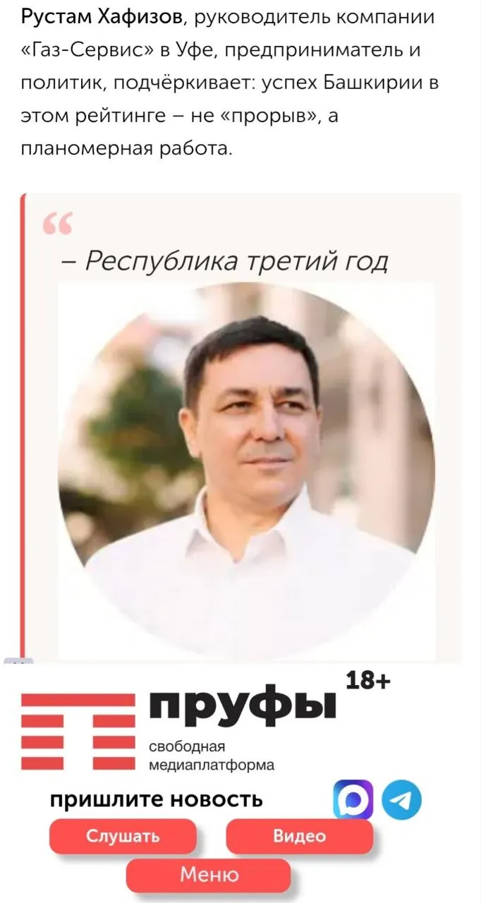 Съезд утвердил кандидатов, но партия стоит перед серьёзными вызовами: протестный потенциал можно превратить в реальную поддержку при условии единства и практической программы. Автор рассказа исключён из рядов, но призывает к конструктиву и работе на людей.