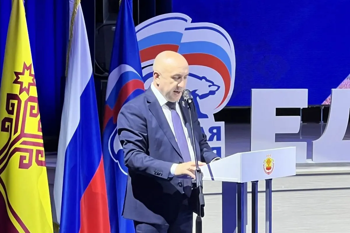На региональной конференции премьер-министр и секретарь регионального отделения партии представил отчёт о выполнении Народной программы; представители СМИ на мероприятие допущены не были.