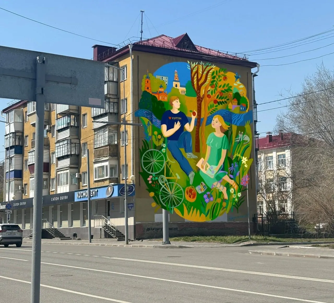 Полина Гузеева отправила заявку через «Госуслуги»: в администрации сообщили, что согласия всех жильцов не поступало и помощь окажут только в 2027 году.