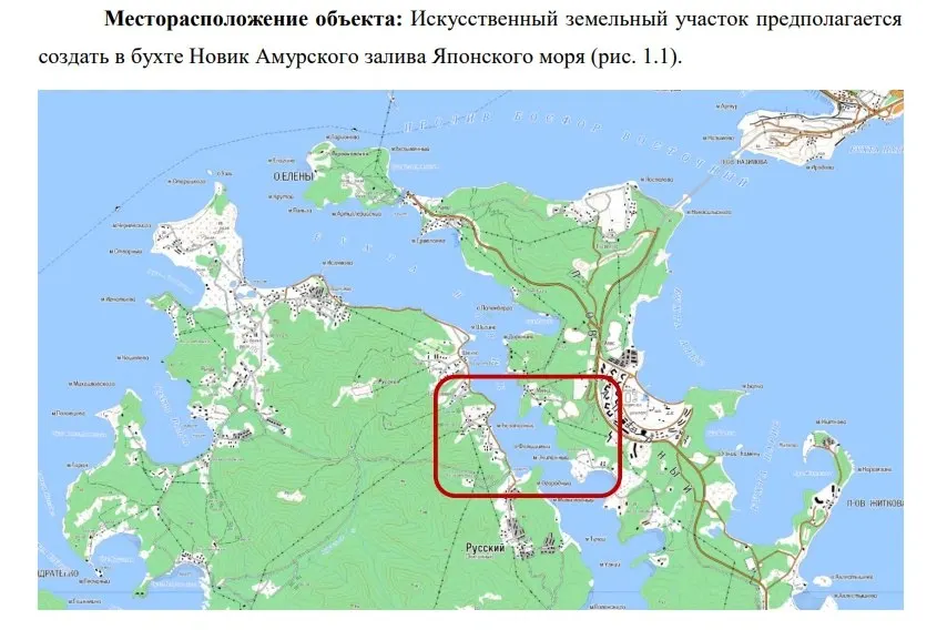 Компания «Эллинг» направила в мэрию проект отсыпки участка площадью более 4,8 га для строительства причалов и объектов обслуживания маломерных судов в бухте Новик.
