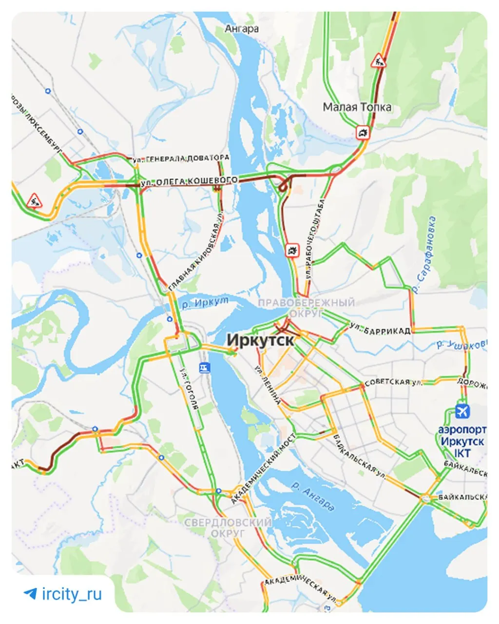 Из‑за ремонтов и ДТП в городе наблюдаются масштабные заторы: затруднено движение на ряде ключевых улиц и на Покровской развязке.