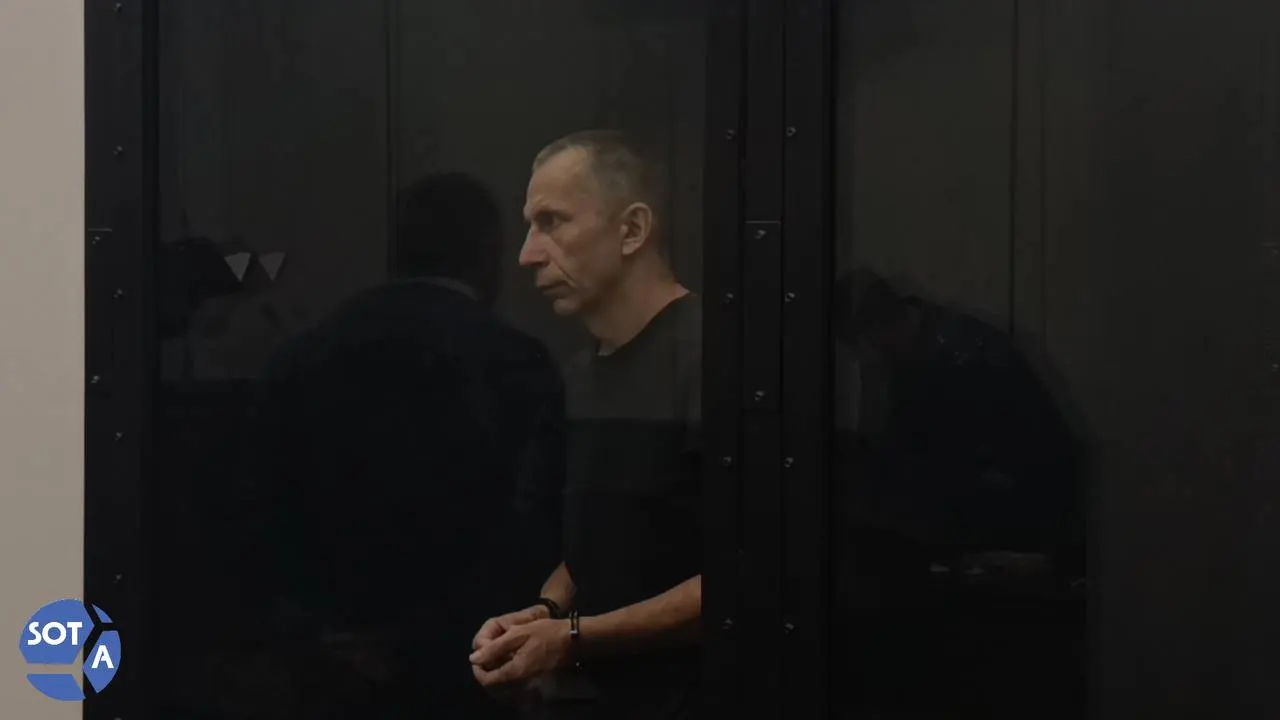 Апелляционный суд в Москве подтвердил приговор Александру Гермизину: ему назначили 15 лет строгой колонии по обвинениям в госизмене и финансировании «экстремистской» организации. С суда взыскали около 10,99 тыс. рублей.