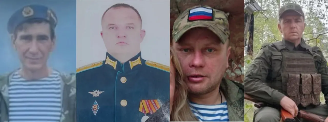Погибли Сергей Нестеров, Максим Родченков, Александр Григорьев и Дмитрий Марченков. По состоянию на 10 июня установлены имена 1083 жителей и уроженцев Псковской области, погибших в ходе боевых действий в Украине.