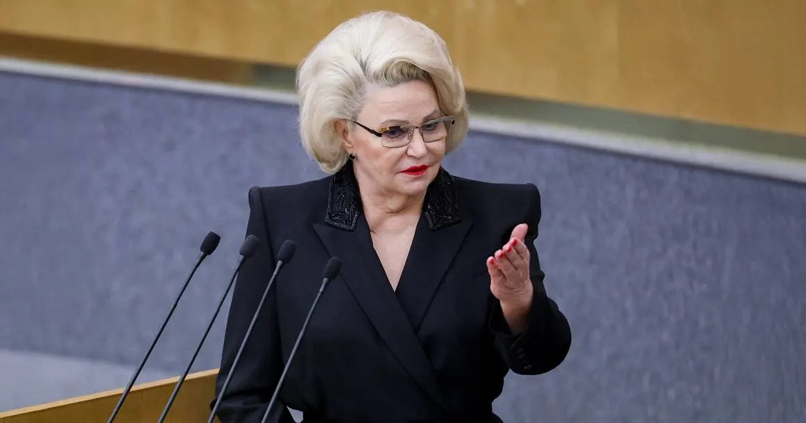 Председатель думского комитета по защите семьи Нина Останина считает, что принятие такого закона может привести к тому, что мужчины будут бояться вступать в брак из‑за риска обвинений даже за случайные прикосновения.