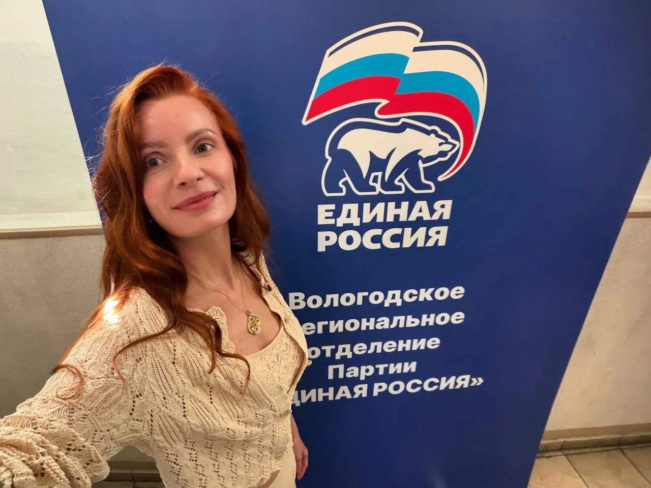 Альянс женских инициатив обратился к руководству «Единой России» с петицией: активистки просят не выдвигать в Госдуму главу фонда «Женщины за жизнь» Наталью Москвитину из‑за её высказываний и деятельности, которые, по их мнению, ущемляют права и достоинство женщин.