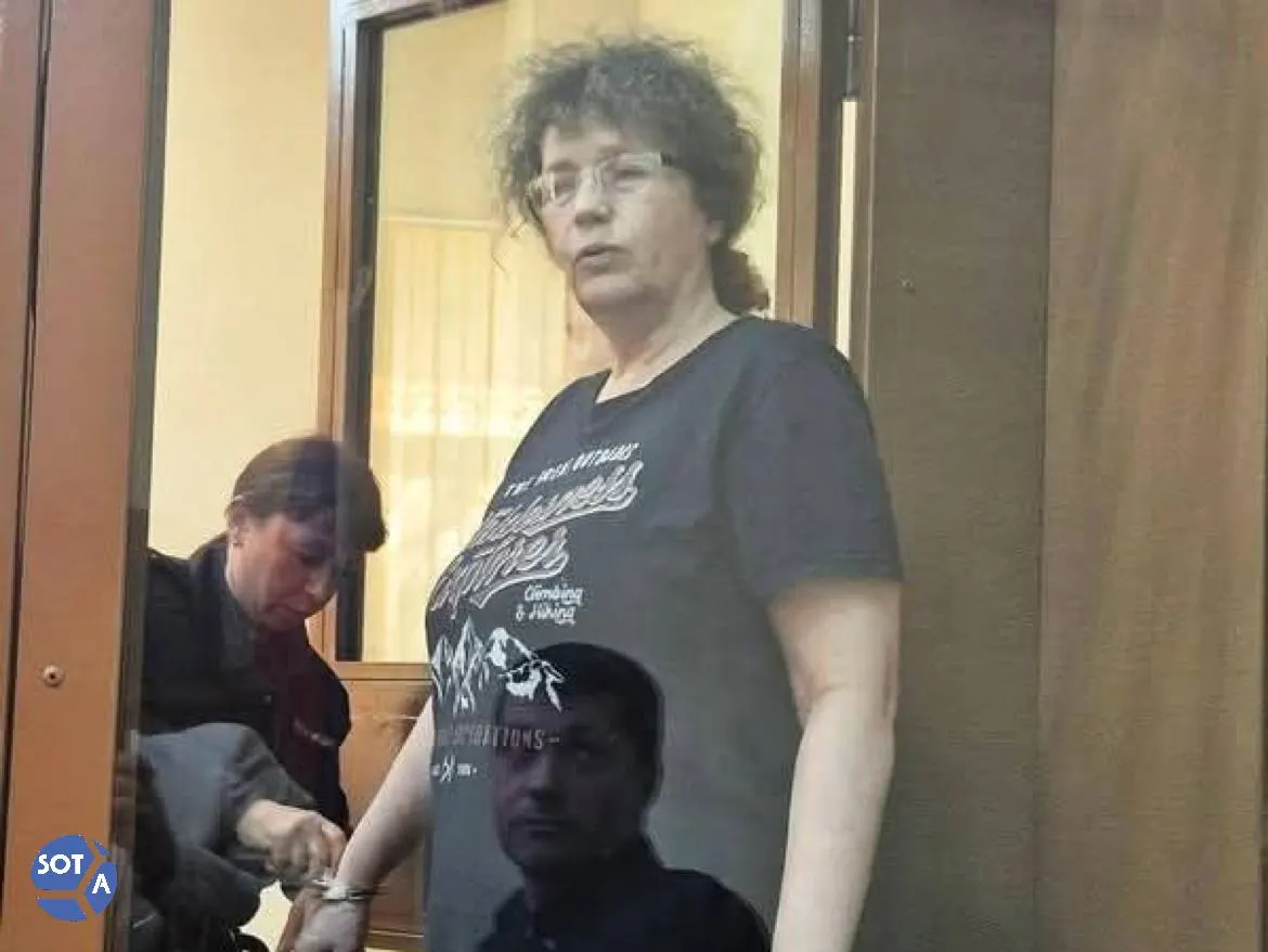 В Калининграде комиссия медико‑социальной экспертизы устно отказала правозащитнице и адвокату Марии Бонцлер в присвоении группы инвалидности. Защита намерена обжаловать решение и планирует обращаться в международные правозащитные механизмы.
