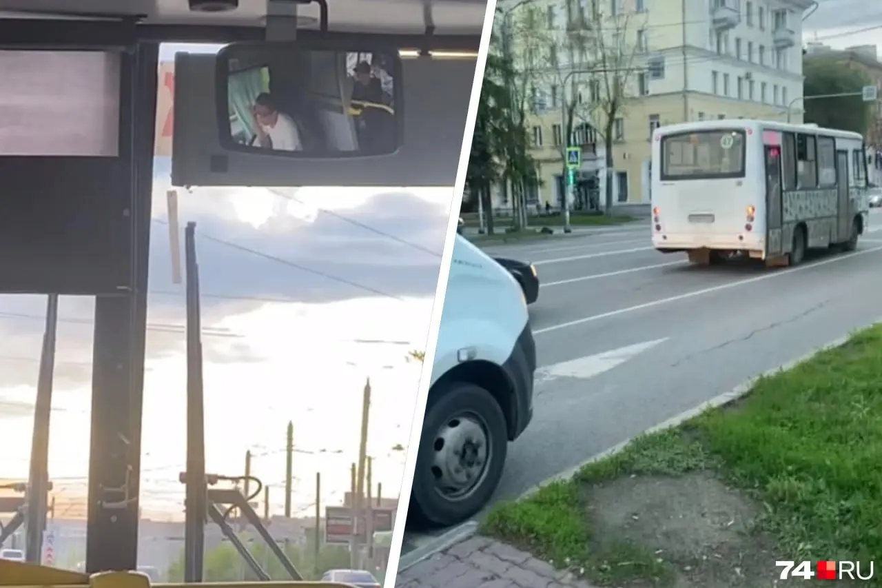На подъезде к ЧМЗ водитель свернул к газовой заправке вместо остановки — пассажиры ждали около 12 минут в холодную погоду. Перевозчик объясняет, что топливо закончилось из‑за неверных показаний датчика, поэтому водитель заехал заправиться и после смены отвёз автобус в сервис.