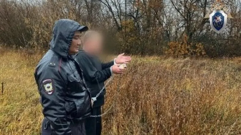 Мужчину признали виновным в убийстве шести человек, преступления сопровождались изнасилованиями. Суд назначил наказание — 18 лет лишения свободы.