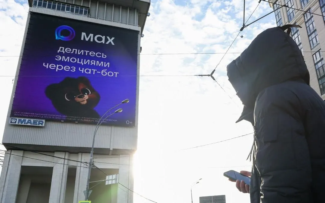 Центральный районный суд Новокузнецка признал виновными троих «дропперов», участвовавших в схеме, в результате которой жителям региона похитили около 13,8 млн рублей. Организатор представлялся сотрудником правоохранительных органов и требовал переводы на якобы «безопасный счёт».