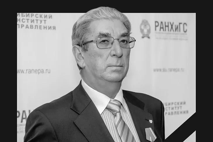 Евгению Бойко было 74 года. Он стоял во главе созданного им вуза более 20 лет; позднее академия вошла в состав РАНХиГС.
