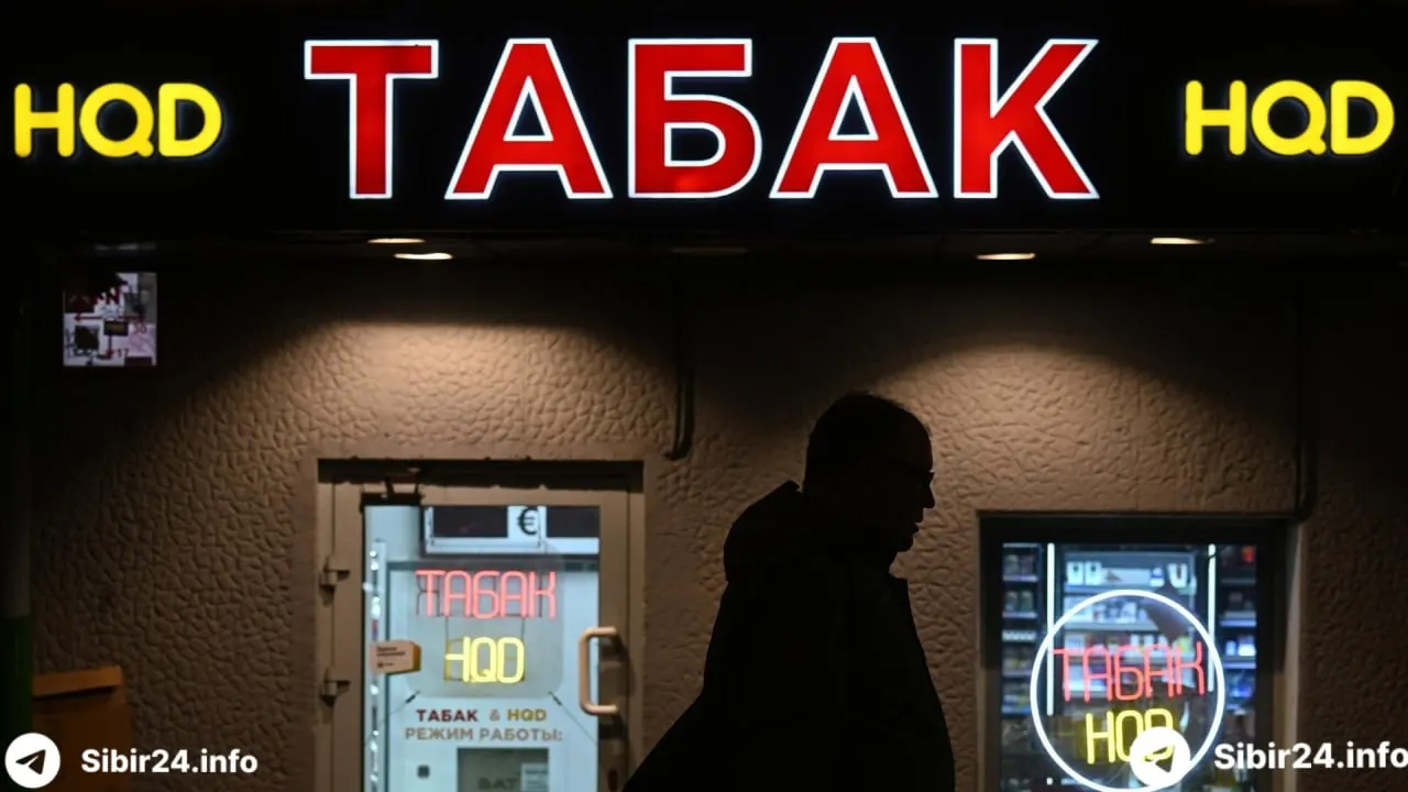 Губернатор поручил ввести полный запрет розничной продажи электронных сигарет и вейпов в регионе. Минздрав должен подготовить проект закона до 1 августа, окончательное согласование — до 1 сентября. Запрет может вступить в силу с 1 марта 2027 года.