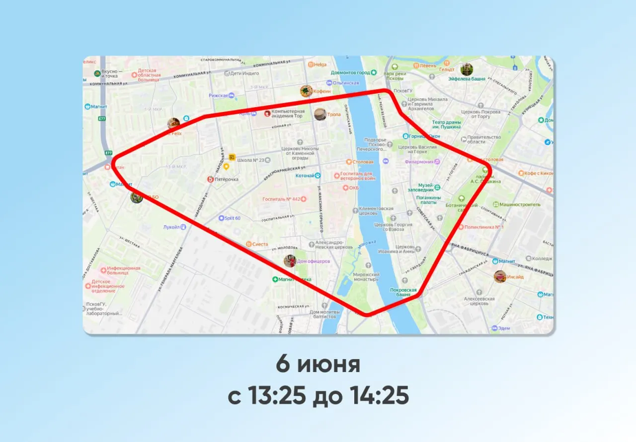 6 июня в Пскове пройдет велопарад. С 13:25 до 14:25 будут временно закрыты несколько центральных улиц — список перекрытий ниже.