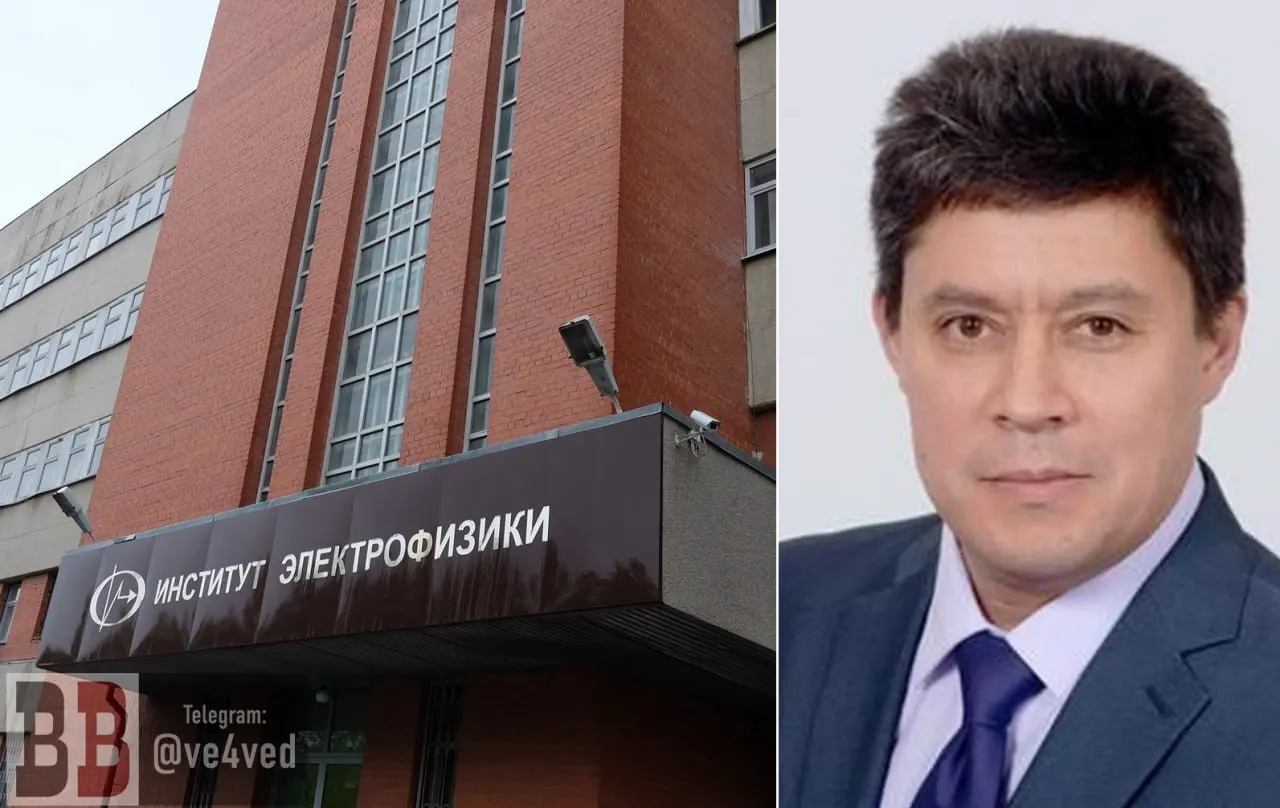 Учёного из Института электрофизики УрО РАН задержали на рабочем месте, составили протокол по статье о «мелком хулиганстве» и назначили пять суток ареста; близкие связывают это с намерением кандидата идти от «Яблока» на выборы.