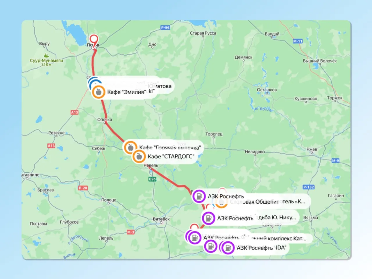 В рекомендованном маршруте Псков — Смоленск указаны только объекты Смоленской области; псковские точки интереса в списке не представлены.