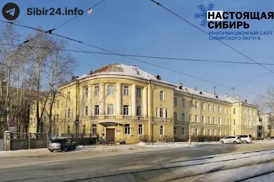 Решение о закрытии принято без публичного обсуждения: корпус требовал капитального ремонта, денег не было, поэтому пациентов будут направлять в Иркутск и Усолье — местные жители опасаются за безопасность транспортировки тяжёлых больных.