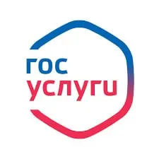 С 1 июня на портале введён новый порядок: судебные повестки, решения и определения теперь направляются в личные кабинеты автоматически. Отключить получение можно вручную в настройках «Госпочты».