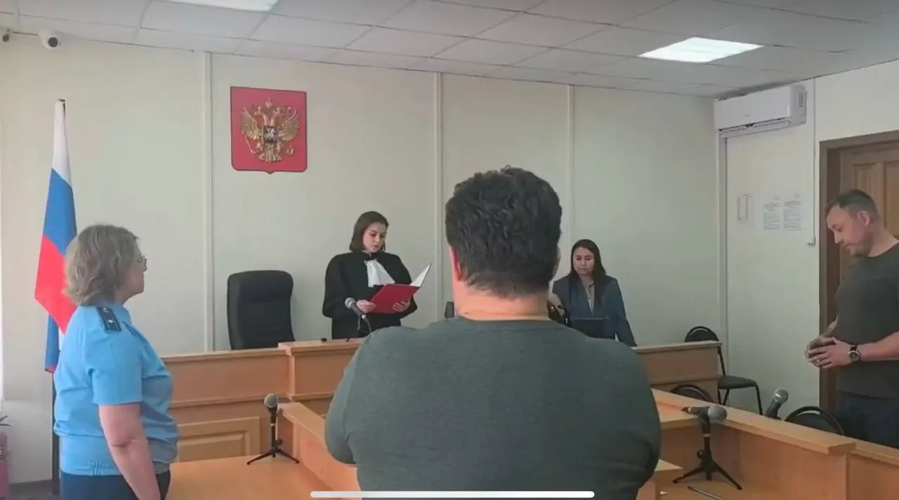 Тюменка обратилась к «гадалке», которая пообещала помочь в розыске мужа и получила 75 тысяч рублей. Суд признал её виновной в мошенничестве и назначил условный срок.