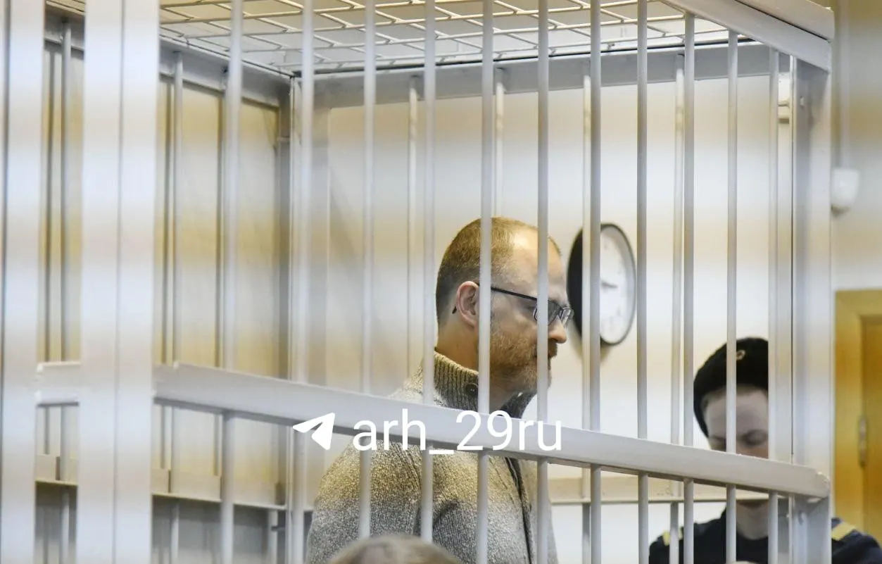 Фигурантов, обвинённых в хищении субсидий и создании коррупционной схемы, приговорили к срокам от 6 до 11 лет и крупным штрафам. Сумма ущерба составляет 382 млн рублей.