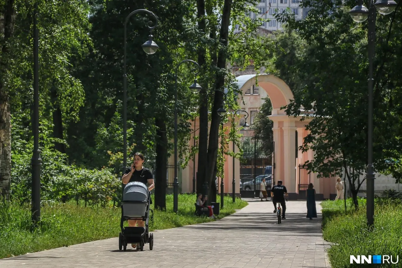 Территория парка будет недоступна до 16:00 в связи с проведением корпоративных забегов. После мероприятия площадку снова откроют.