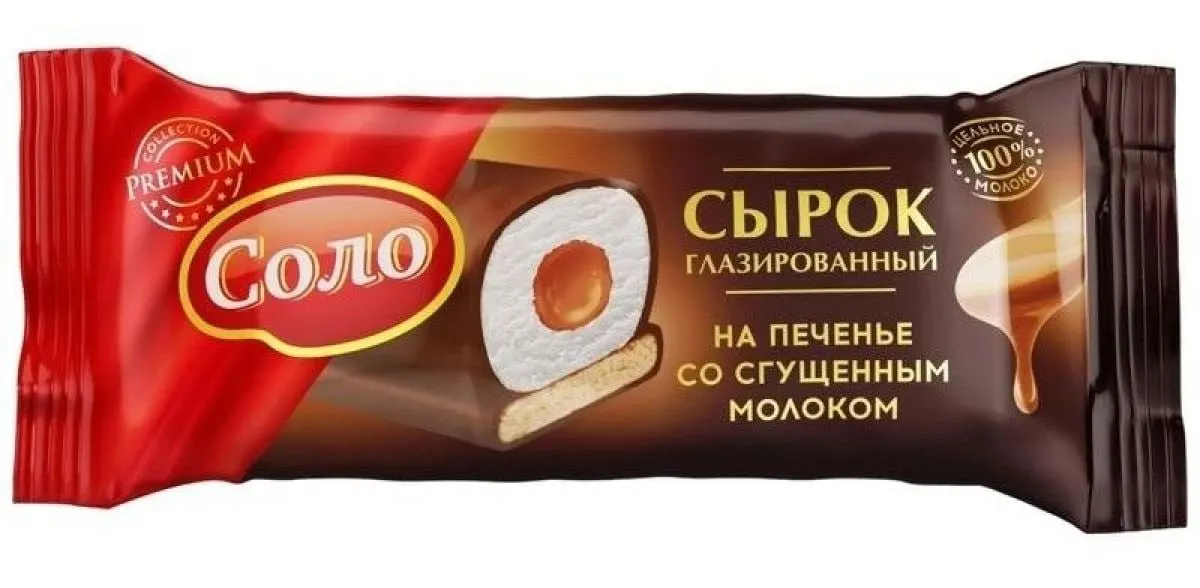 При внеплановой проверке Россельхознадзора установлено, что при производстве глазированных творожных сырков вместо сгущёнки применялся продукт с заменителями молочного жира, а упаковка не отражала фактический состав.