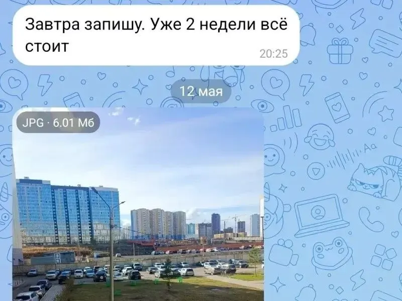 Работы на площадке в 5‑м микрорайоне временно остановили: испытания свай выявили отклонения от проекта и необходимость корректировки — планируемая дата сдачи объекта (30 ноября 2027 года) пока не меняется.