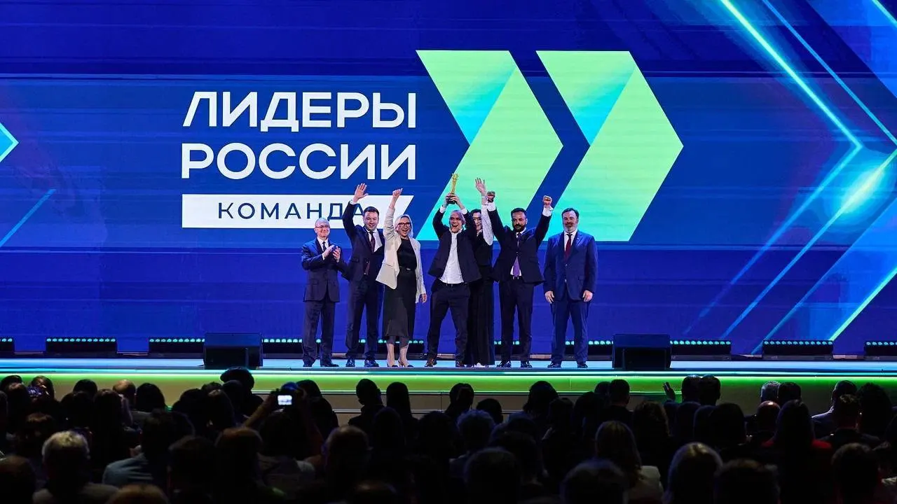 Региональная управленческая команда Омской области стала победителем шестого сезона конкурса «Лидеры России». В состав вошли пятеро руководителей областного правительства.
