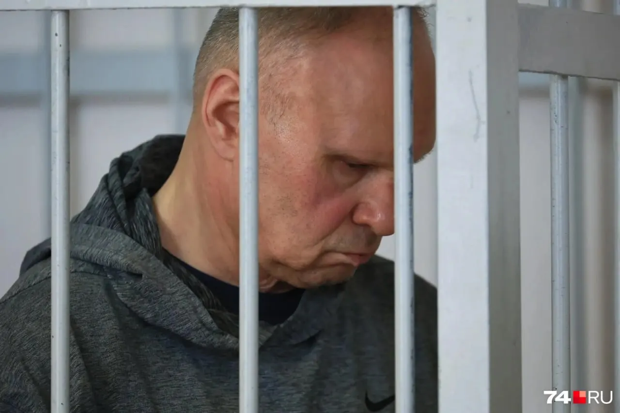 Станислава Харченко признали виновным во взятке — якобы через iPhone — и злоупотреблении полномочиями; до уплаты штрафа на его имущество наложен арест.